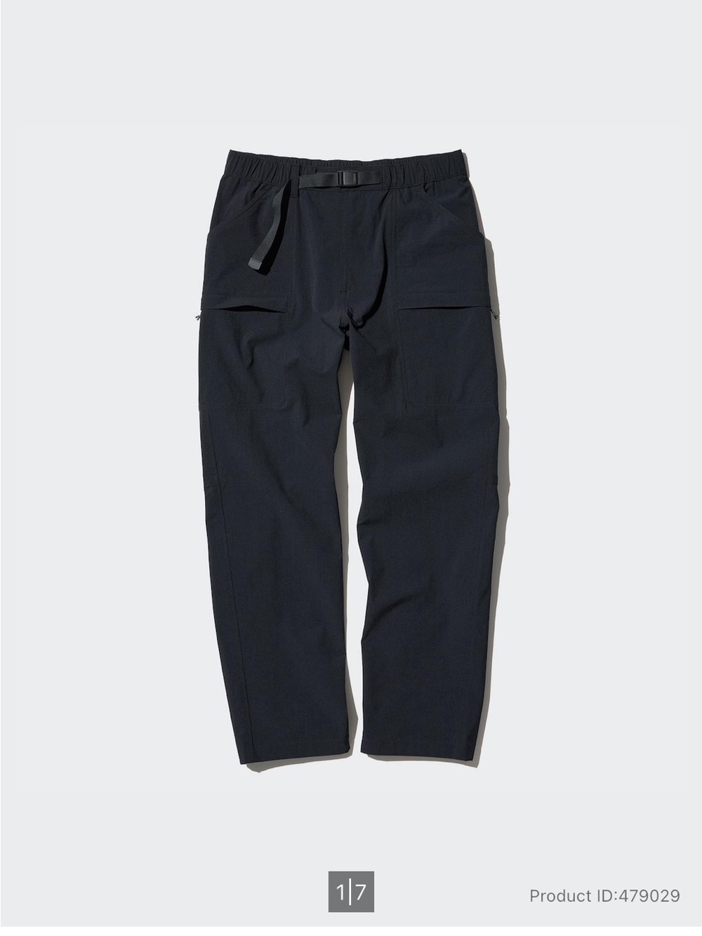 Uniqlo Geared Pants